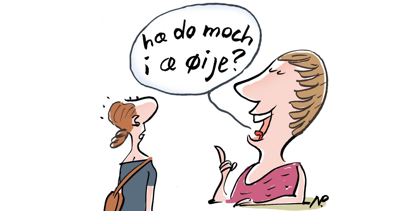 Sprog og fordomme Sprog og fordomme